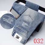 高品質N級デニム 激安